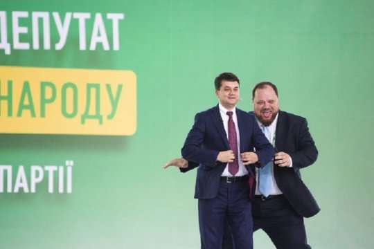 У партії «Слуга народу» офіційно не працює жоден працівник, – Комітет виборців України
