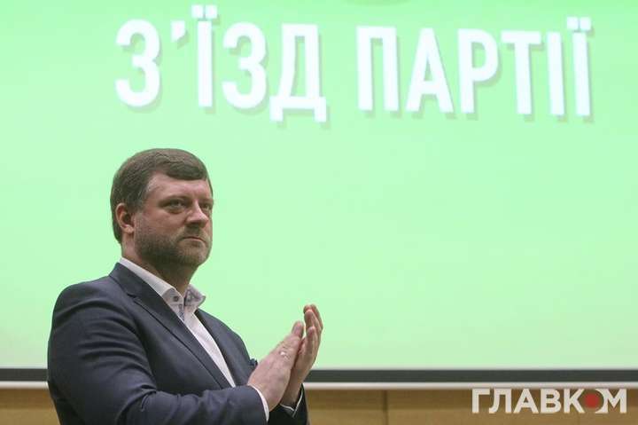 В партии «Слуга народа» официально не работает ни один работник, - Комитет избирателей Украины