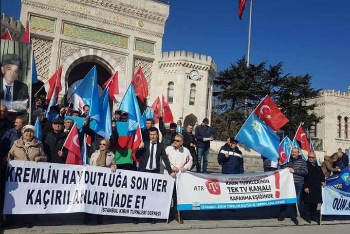 У Стамбулі пройшов мітинг проти окупації Криму