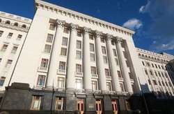 Отношения основаны на взаимодействии людей, которые живут, работают, творят и борются за мир по обе стороны границы - Офисе президента