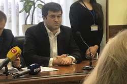  Роман Насіров не керуватиме ДФС 