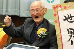 В Японии умер старейший мужчина на Земле (фото, видео)