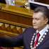 Віктор Янукович не втримав президентську булаву