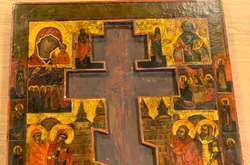 Київські митники знайшли унікальну ікону, заховану у ноутбуці