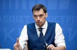 Премьер-министр Украины Алексей Гончарук