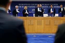ЄСПЛ постановив, що Україна порушила права чиновників