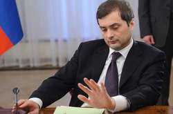 Сурков гордий тим, що зробив із Україною