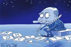 Чому Україна повинна опікуватися дотриманням прав народів, що проживають у РФ та анексованому Криму?