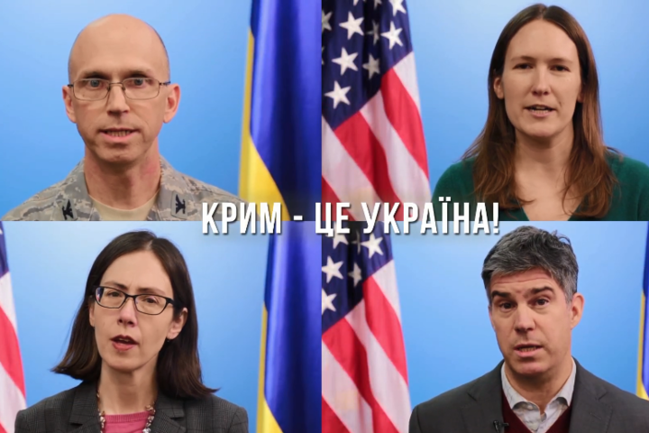 Посольство США опубликовало видео к годовщине аннексии Крыма
