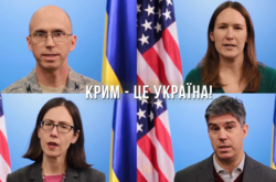 Посольство США опубликовало видео к годовщине аннексии Крыма