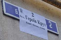 Зміни у документи можна зробити з власної ініціативи, - чиновник