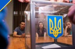 У 179 окрузі на Харківщині використовуються брудні виборчі технології – заява «ЄС» 