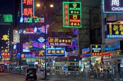 Влада Гонконгу пообіцяла роздати кожному дорослому мешканцю по $1300