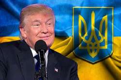 Президент США Дональд Трамп 