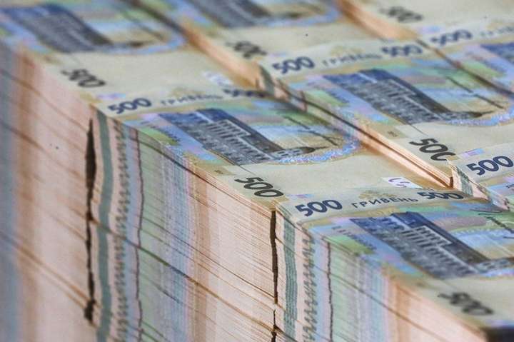 Минэкономики предложило выделить на поддержку бизнеса 90 млрд грн