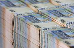 Минэкономики предложило выделить на поддержку бизнеса 90 млрд грн