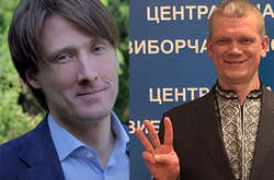 Кандидати у нардепи у 179 окрузі Михайло Соколов та Ігор Швайка