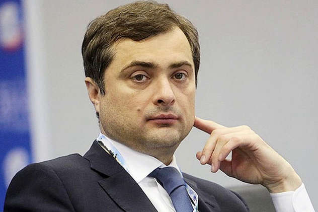 Колишній помічник Путіна Сурков має примітивно-печерні знання про Україну