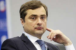 Колишній помічник Путіна Сурков має примітивно-печерні знання про Україну