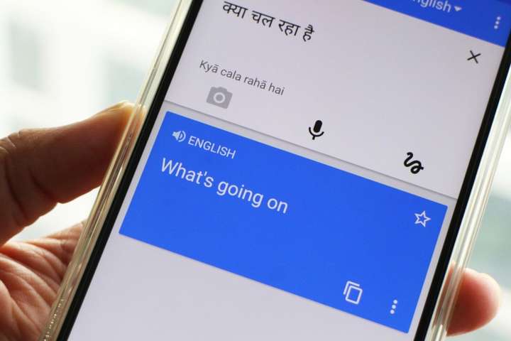 Google Translate додав п’ять нових мов 