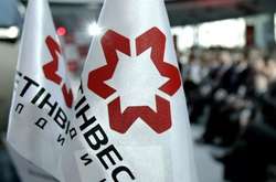 Дозвіл «Ментінвесту» щодо купівлі шахтоуправління «Покровське» зменшить дефіцит коксівного вугілля в Україні, – депутат