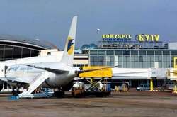 Грузины устроили дебош в аэропорту «Борисполь»