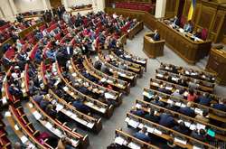 «Турборежим - это миф»: за полгода IX созыв Рады принял меньше законов, чем VIII
