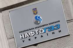 Россия получила право вето на кандидатуру главы «Нафтогаза»?