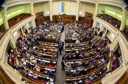 Верховна Рада скликає позачергове засідання на вимогу Зеленського