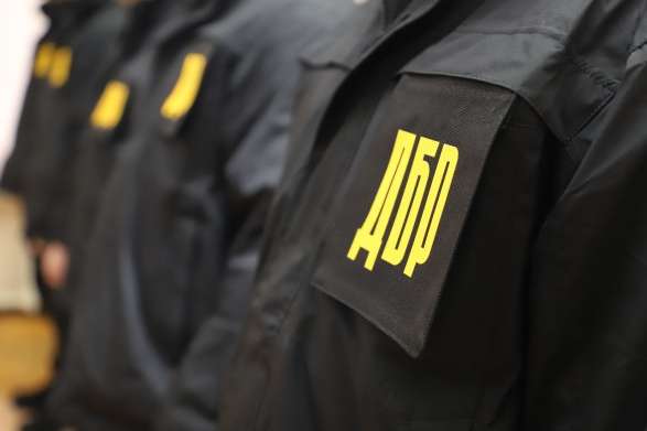 ДБР опублікувало звіт про розслідування «справ Майдану»