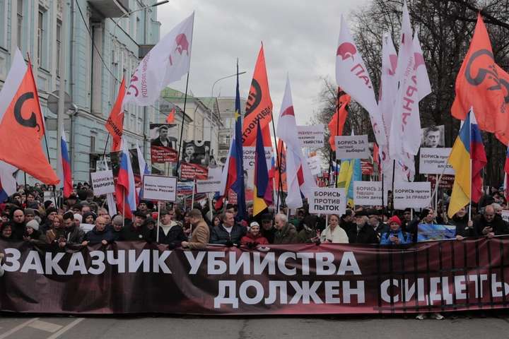 Тисячі людей вийшли на марш пам'яті Бориса Нємцова у Москві