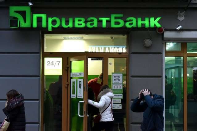У ніч на 1 березня банкомати Приватбанку і сервіс Privat24 припинять роботу