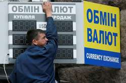 Стабільність курсу долара в Україні порушиться після 8 березня, – фінансисти