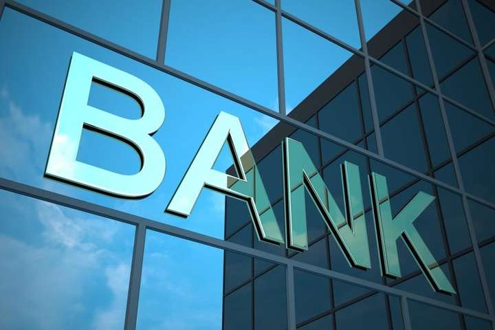 Нацбанк вирішив очищувати банки від непрофільних активів