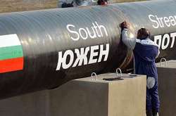 Как избавиться от «Газпрома». Пламен Димитров про новую газовую эпоху в Болгарии