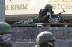 1 березня самопроголошений «голова Ради міністрів АР Крим» Сергій Аксьонов звернувся до Путіна посприяти у «забезпеченні миру і спокою» на території Криму