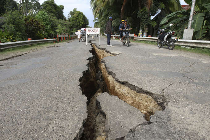 На Філіппінах стався потужний землетрус