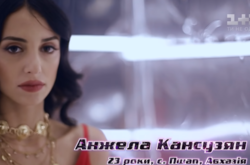 Скриншот видео