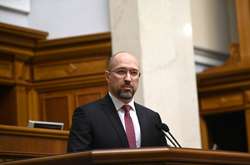 Гончарук провалив економічну політику, Кабмін очолить Шмигаль, – ЗМІ