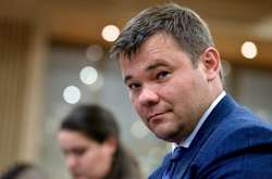 Уволенный из Офиса президента Богдан снова стал работать адвокатом