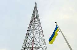 В Україні запустили канал для окупованих територій
