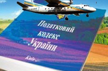 Налоговый кодекс тормозят лоббисты