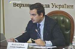 Голова комітету від «Слуги народу» розгромив звіт уряду за шість місяців: Абстрактні цілі – абстракний результат