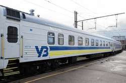 В уряді заперечили підвищення цін на квитки в Укрзалізниці