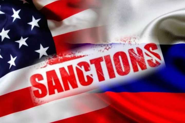 США ослабили санкции против РФ