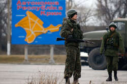 Радбез ООН 6 березня обговорить ситуацію в окупованому Криму