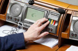 Законопроект о рынке земли: Рада рассмотрела уже 2 тыс. правок