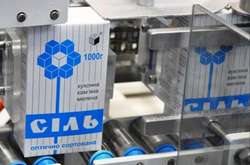 Госпредприятие «Артемсоль» выставят на аукцион