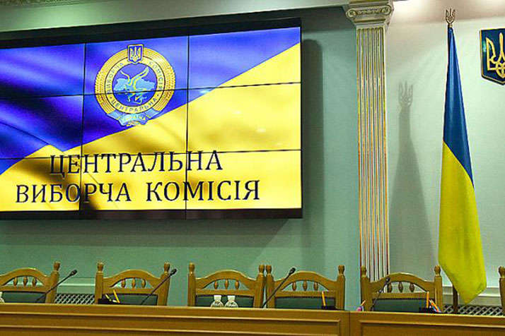 ЦВК скасувала реєстрацію «слуги» Алєксєйчук на довиборах у 179 окрузі