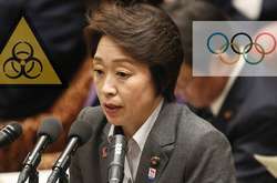 Міністр олімпійських справ Японії: Ігри-2020 можуть бути перенесені на кінець року